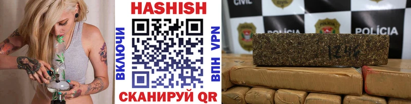 Наркошоп купить КОКАИН Меф БУТИРАТ Каннабис A-PVP АМФ Лесной