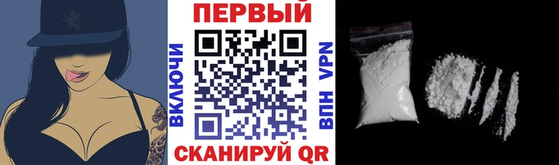 Купить где  Лесной  Amphetamine 98% 