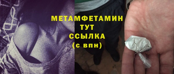 синтетический гашиш Иннополис
