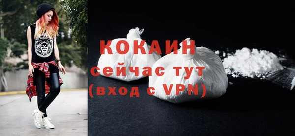 jwh Иноземцево