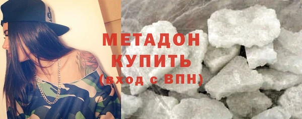 синтетический гашиш Иннополис