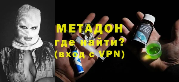синтетический гашиш Иннополис