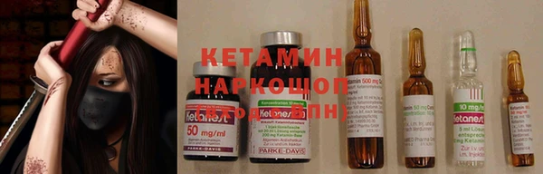 MDMA Premium VHQ Кущёвская