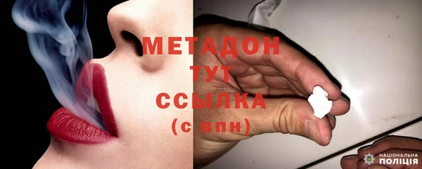 синтетический гашиш Иннополис