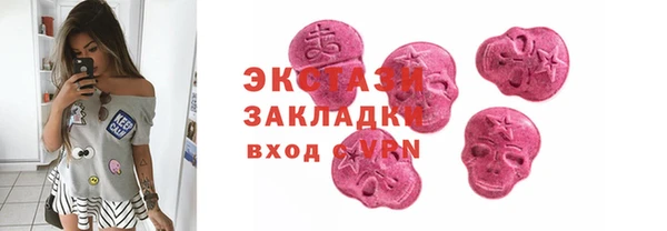 синтетический гашиш Иннополис