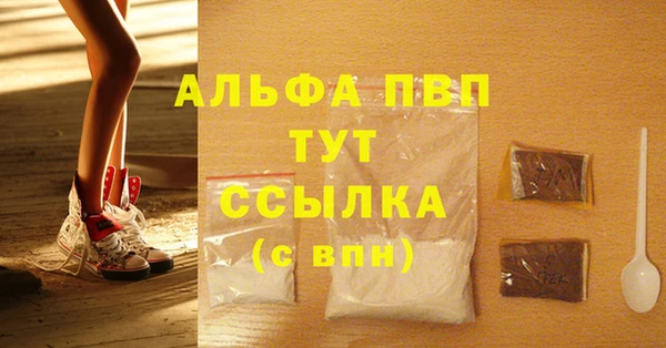 jwh Иноземцево