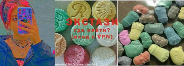 гашишное масло Инсар