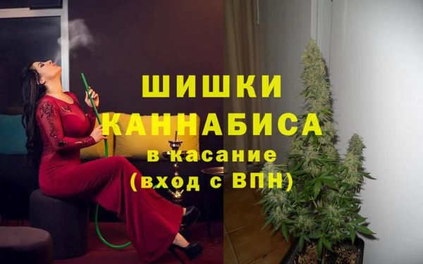 синтетический гашиш Иннополис