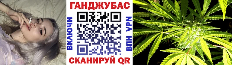 Купить закладки  Лесной  МАРИХУАНА AK-47 